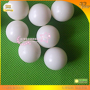 吉童弹珠机超级弹珠台东方之珠母球 弹珠机用18mm/20mm/25mm小球