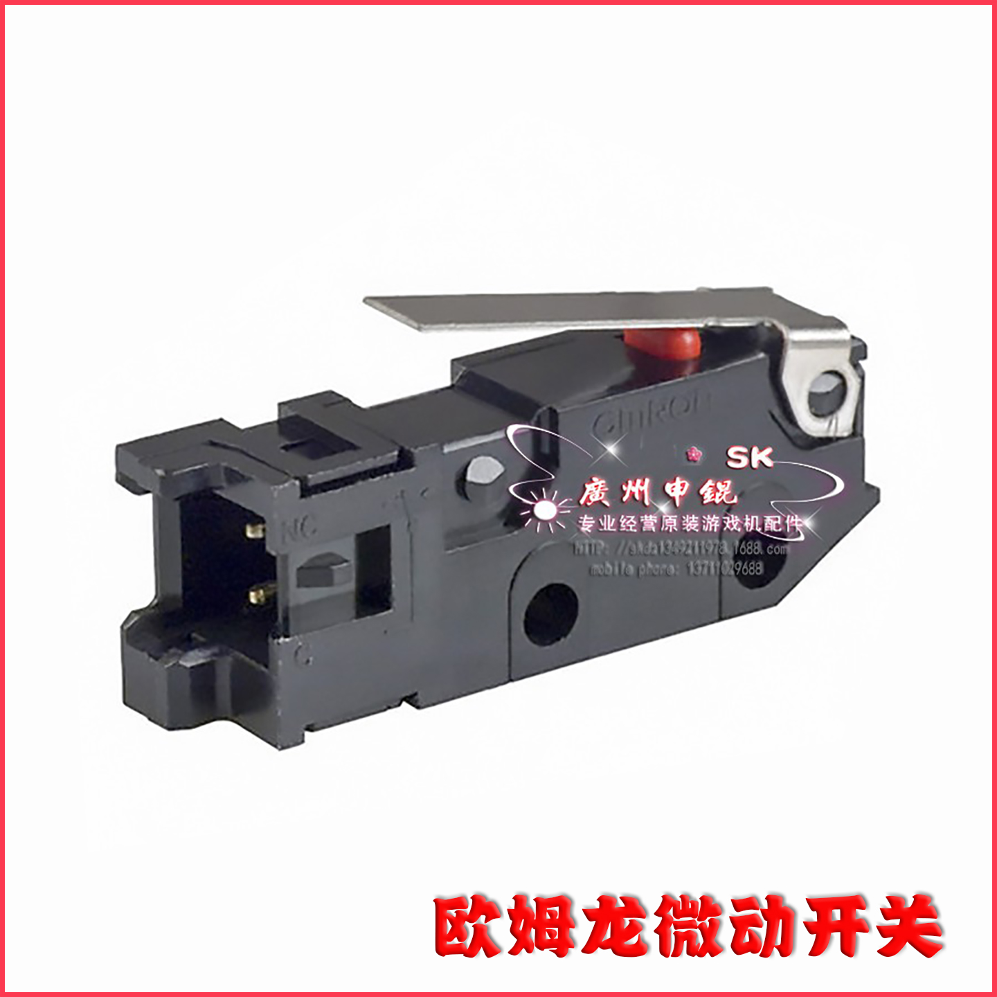 欧姆龙D3M-01K1SWITCHSPST-NC