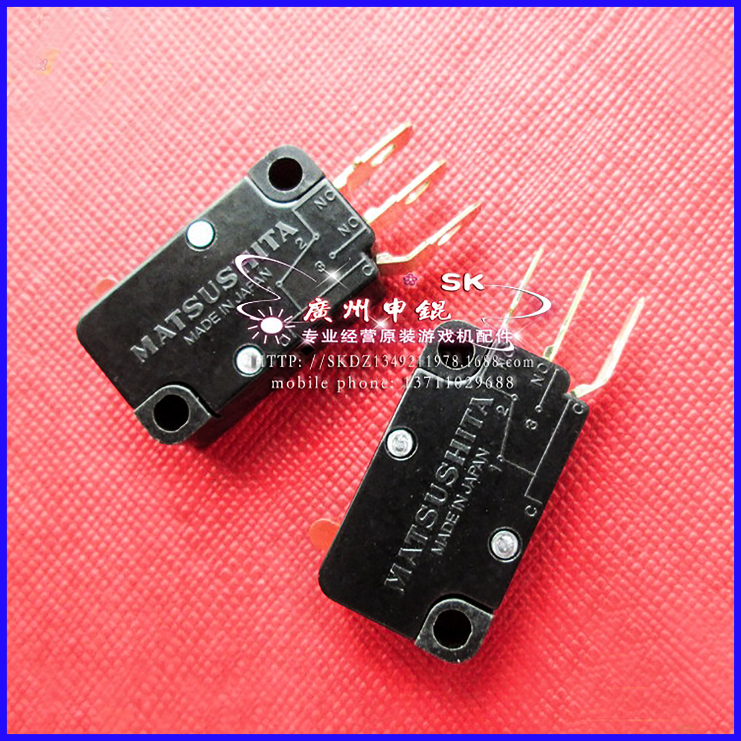 高品质日本松下配件滚石微动开关