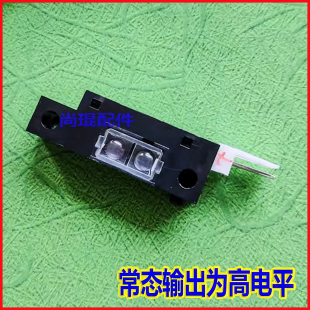 网屏SCREEN 8600/8000/4300/4000 CTP配件感应器完美替代使用产品
