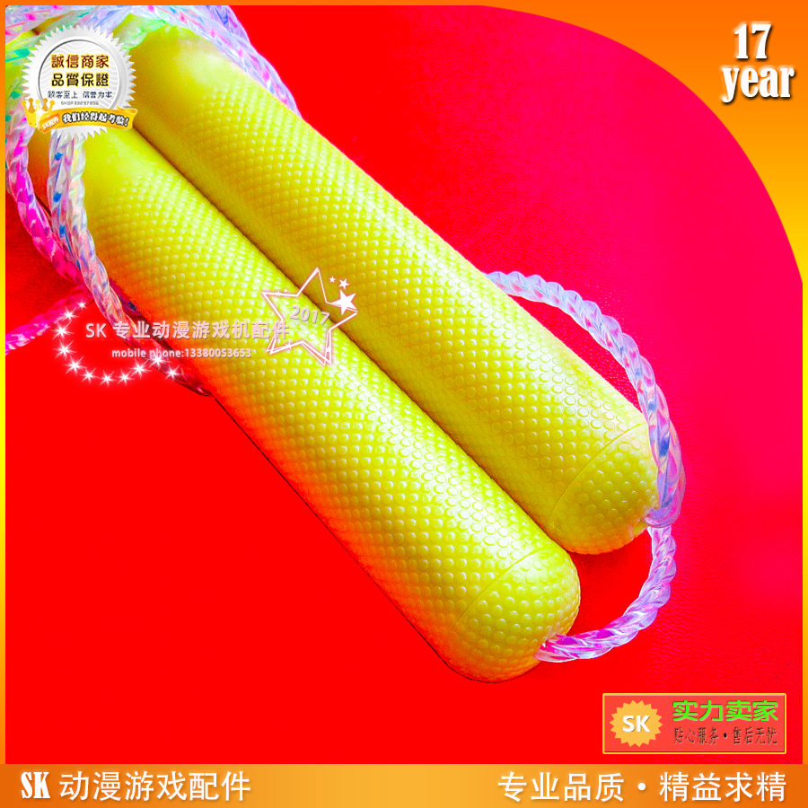 打鼓青春SK游戏机配件原装