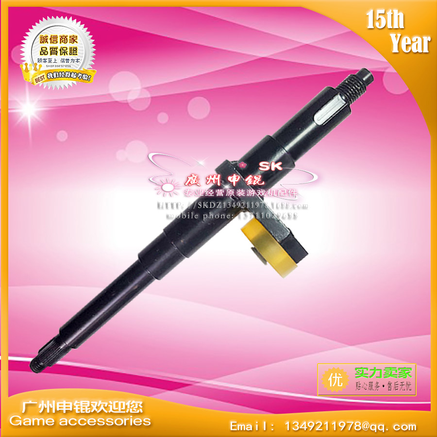 环游世界2/悍马赛车/高清环游方向盘主轴 世嘉拉力/环游方向轴