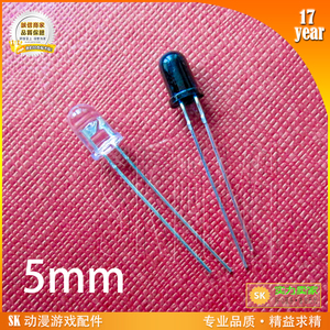 欢乐马戏团配件超级马戏团币筒光眼出币感应发射板出币感应接收板
