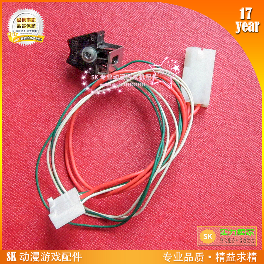 裁票机适用双VACTEC计票光眼