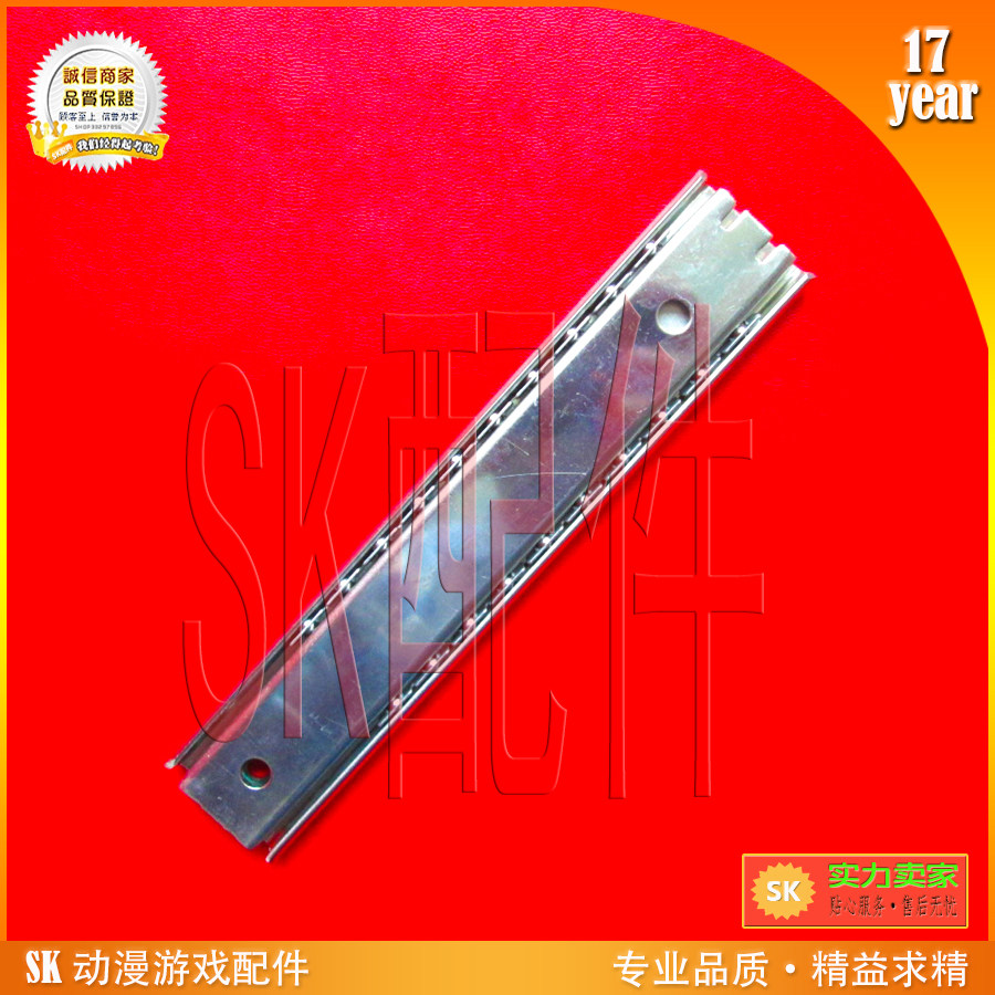 原装全新华通超级马戏团