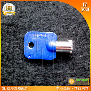 6086门锁6019钥匙6888长木柜门锁 6083游戏机锁头配件不实行退换