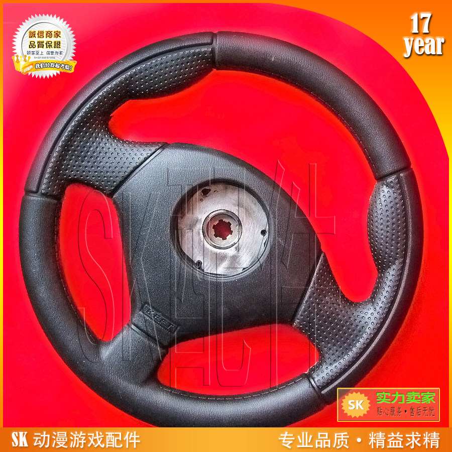 游戏机方向盘模拟机配件 原装6齿车机适配用方向盘Steering wheel