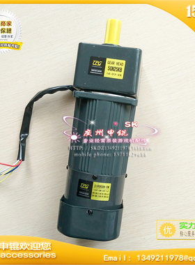 游戏机配件 大扭矩5GN25KB模拟赛车游艺机AC220V90W机械动感马达