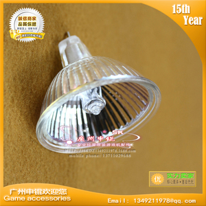 游戏机欢乐马戏团灯光配件 马戏团12V35w射灯马戏团适配用卤素灯