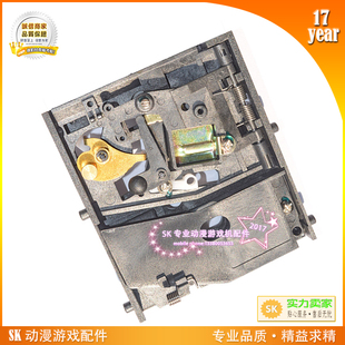 机械式投币器模拟机适配投币器 老款美式投币器街机框体立式投币