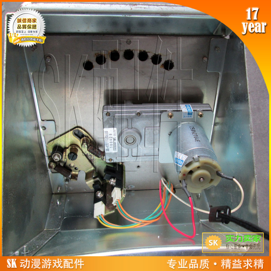 原装数币器模拟机找零适用