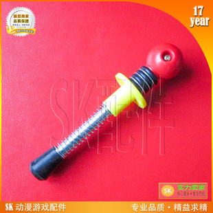 吉童玻璃珠弹珠机拉杆母珠上童儿童游戏机配件弹珠机台用18MM母球