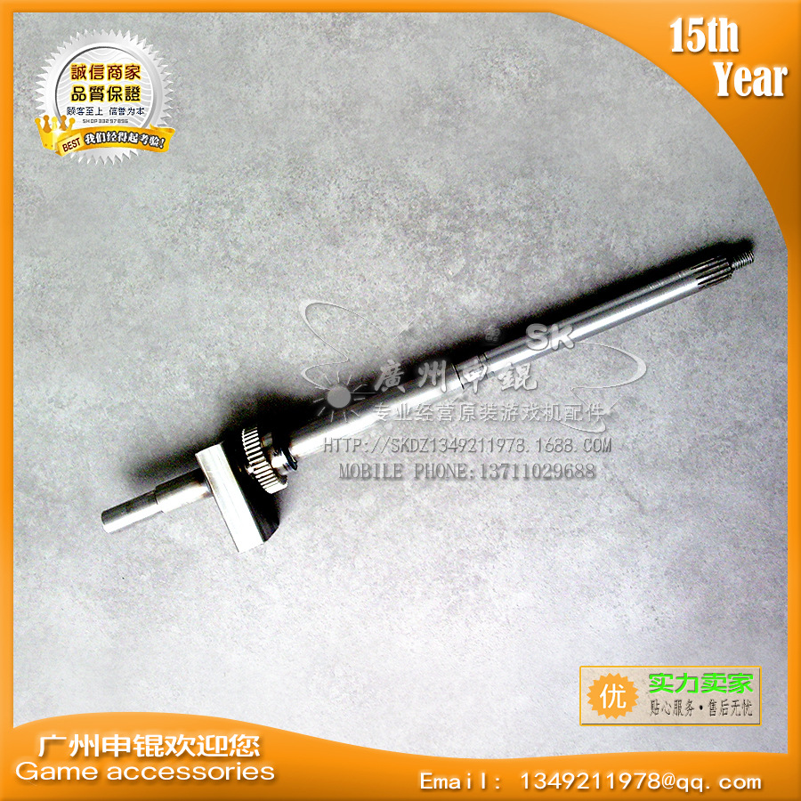 史泰龙环游世界极速霹雳赛车