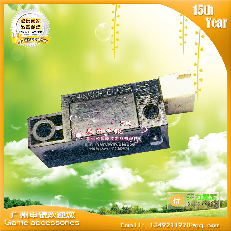 海盗大冒险转盘光眼 游戏机配件海盗大冒险方向盘转盘适配感应器