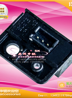 光眼感应器凹槽光电开关 SHINKOH光电断续器模拟机适配用槽型光耦