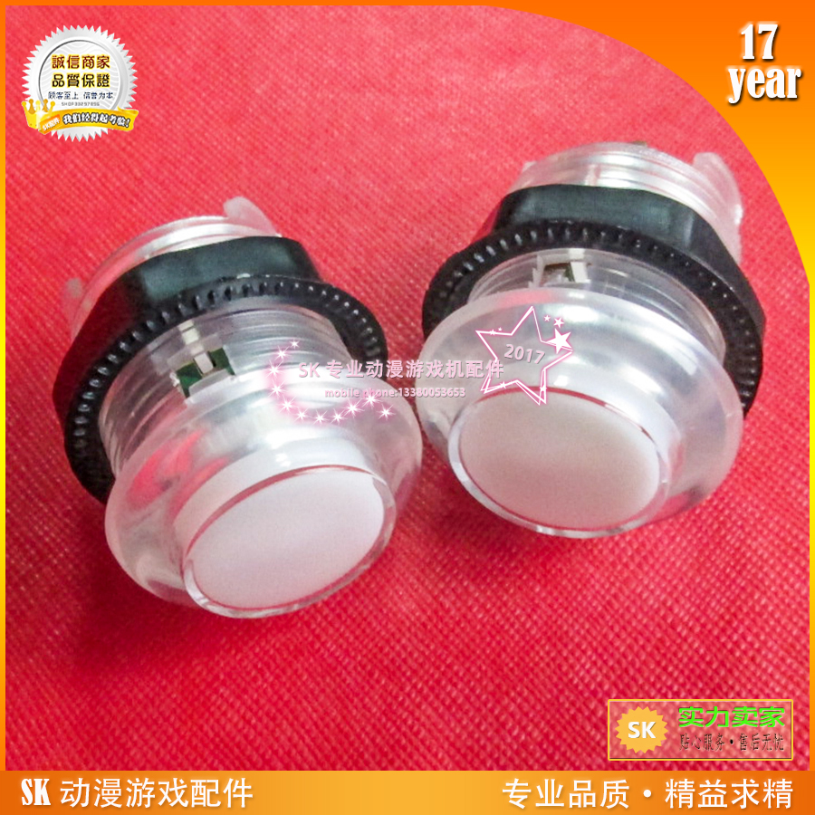 出口型DC5V带灯按钮 游戏机适配用直插按键按钮带灯七彩爆闪按键