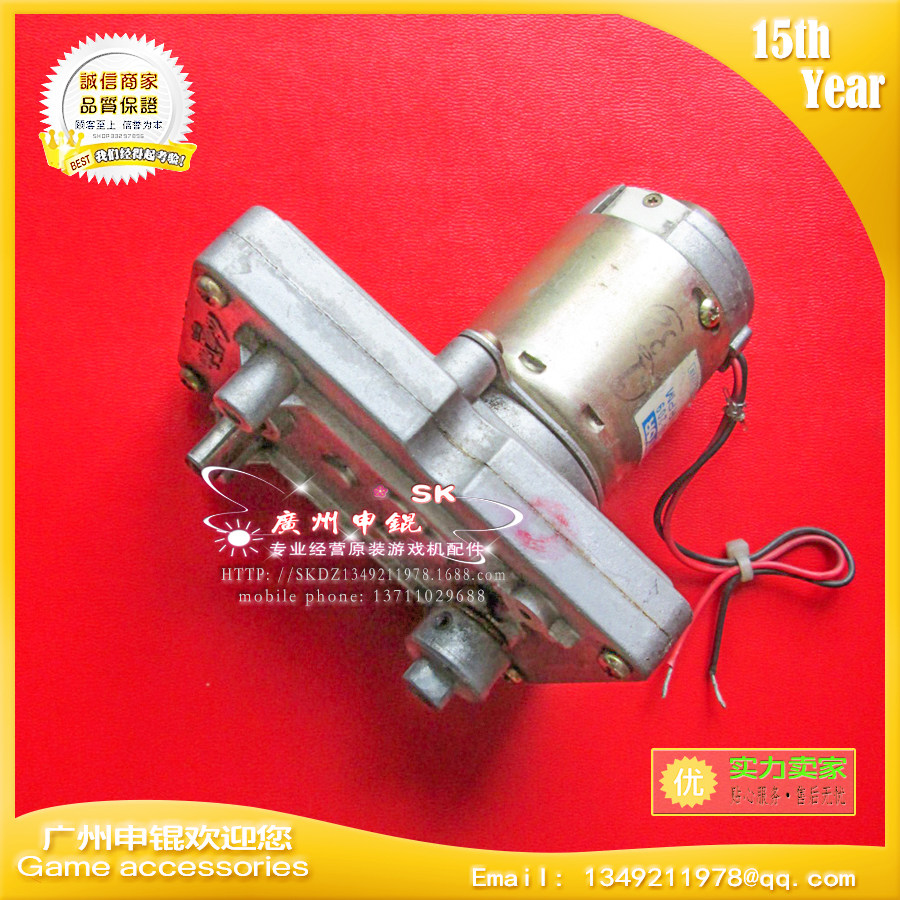马戏团配件直流24V日本马达电机 上币马达电机小丑循环币马达电机