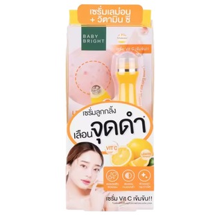 泰国baby 亮眼 bright眼部精华笔滚珠维生素C淡化细纹紧致精华保湿