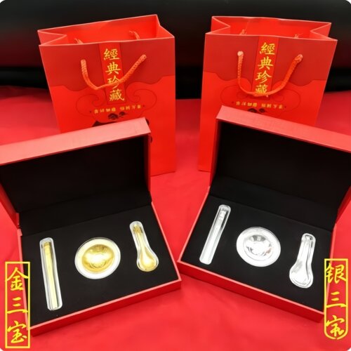 聚福三宝摆件保险会销开门红金银