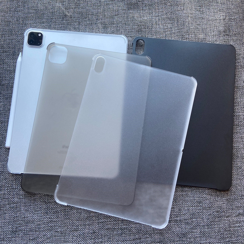 磨砂保护套硬壳iPadpro苹果