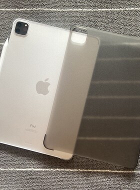 2024年新款iPad Pro11寸5/6代12.9防弯保护套13英寸缺边air4超薄磨砂硬壳第10代平板后壳mini6适用苹果21款20