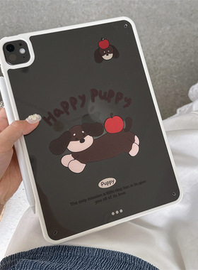 适用2025年iPad Pro苹果透明新款第11代A16芯片平板Pro11英寸Air 6/7保护套A3356超薄防摔卡通M4电脑软边硬壳