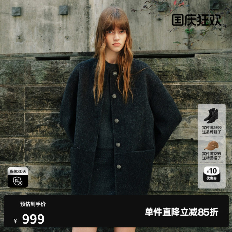 U/TI深灰色羊毛混纺圆领毛呢外套女宽松直筒休闲尤缇2026秋季新款