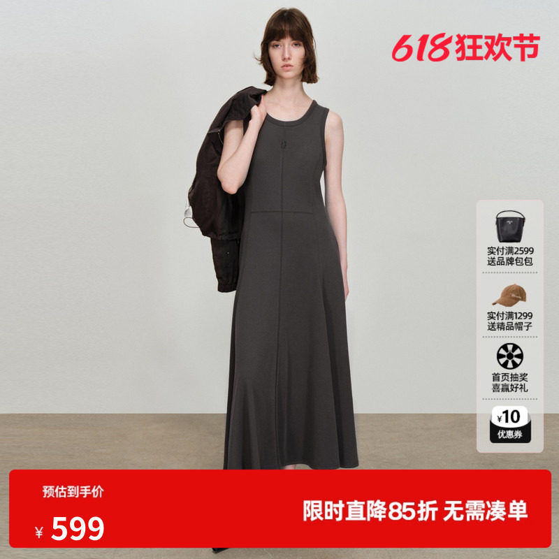 U/TI圆领背心连衣裙女灰色莱赛尔显瘦吊带半身裙尤缇2026春季新款