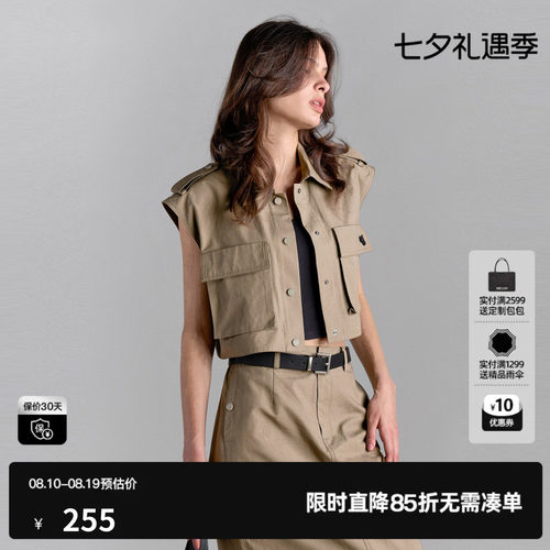 U/TI工装风100%棉马夹女设计感多袋户外无袖外套尤缇2025夏季新款