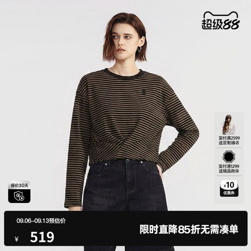 U/TI 咖色条纹醋纤长袖T恤女圆领扭结短直筒内搭尤缇2026秋季新款