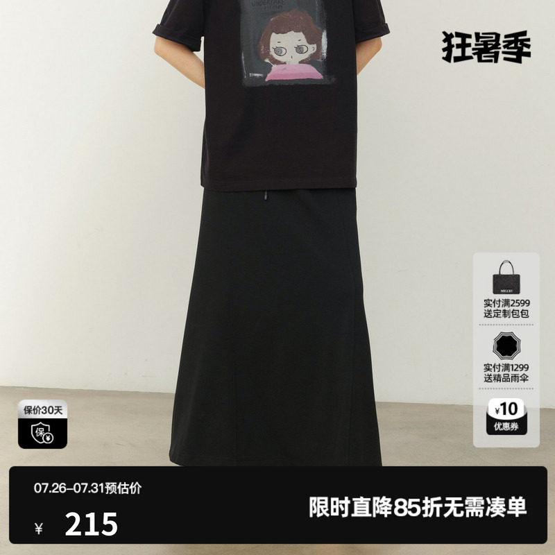 U/TI鱼尾长款半身裙女直筒宽松显瘦优雅松紧裙子尤缇2026春季新款