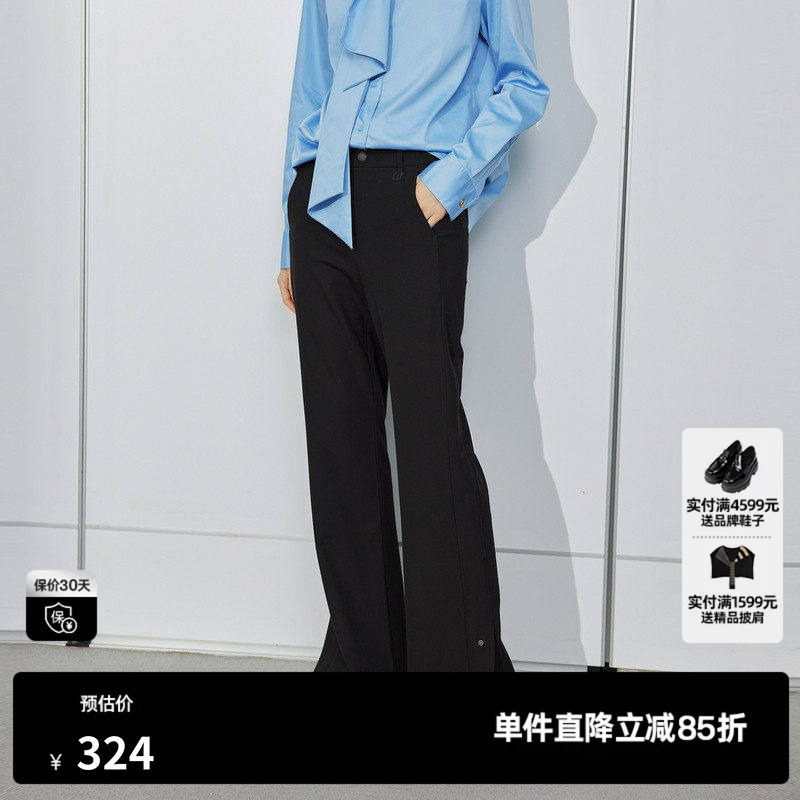 U/TI黑色率性微喇西装裤女百搭简约松弛感休闲裤尤缇时尚冬季新款