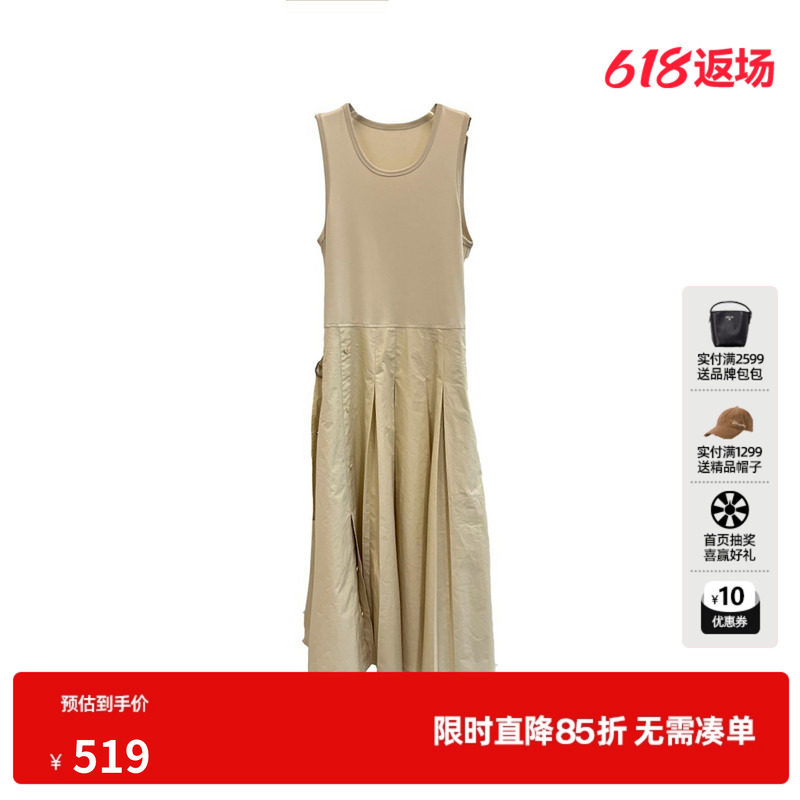 U/TI黄色纯棉背心无袖连衣裙女 宽肩带收腰A字裙尤缇2026春季新款