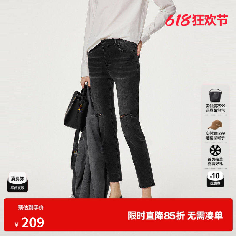U/TI深灰色小狗破洞铅笔裤女百搭修身简约小脚裤尤缇时尚秋季新款