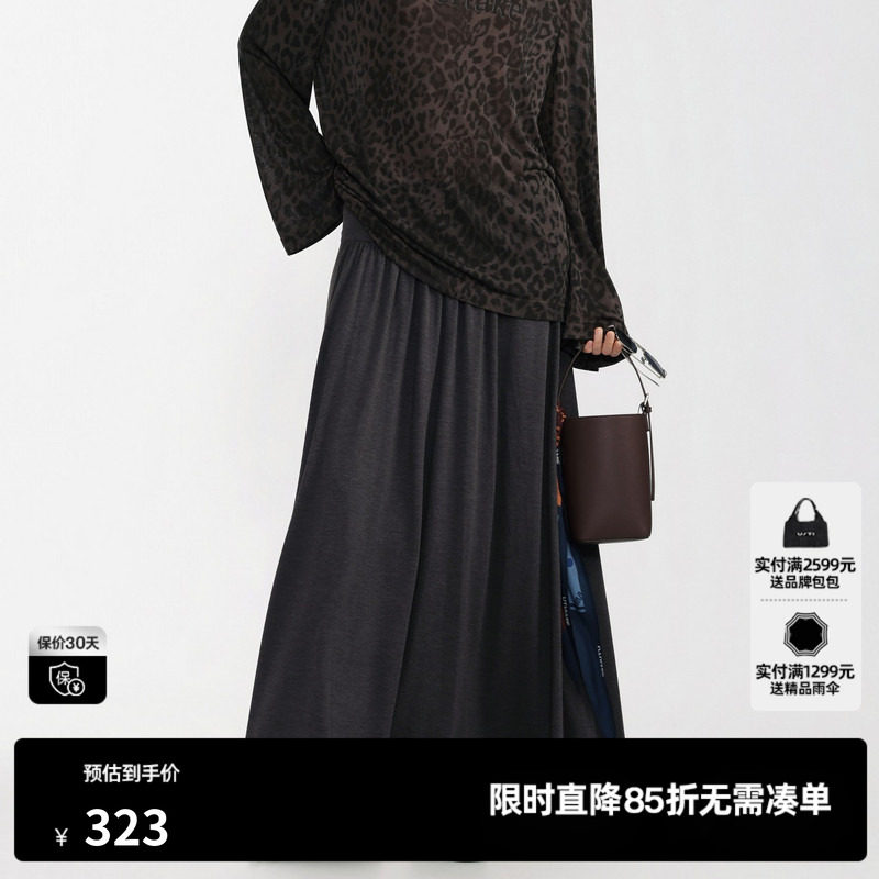 U/TI深灰色A字长款半身裙女松紧高腰休闲薄伞裙 尤缇2026夏季新款