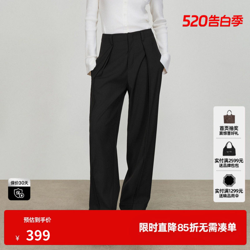 U/TI直筒褶皱西装裤女中腰休闲通勤职场翻折长裤尤缇2026春季新款