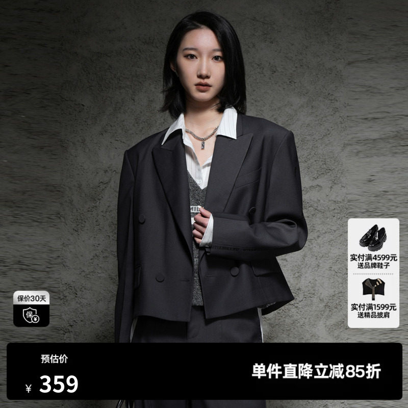 U/TI联名款深灰通勤风短款西装女装百搭休闲外套尤缇时尚秋季新款