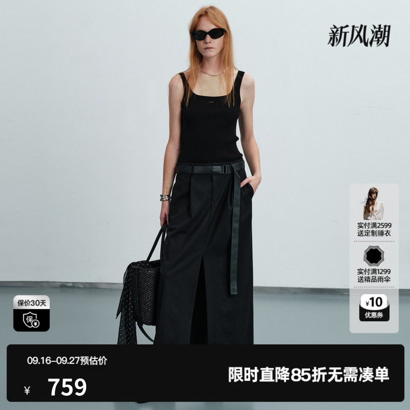 U/TI黑色背心连衣裙女吊带拼接工装直筒薄半身裙尤缇2026夏季新款