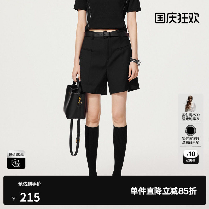 U/TI黑色率性西装短裤女装松弛感通勤宽筒休闲裤尤缇2025秋季新款图片