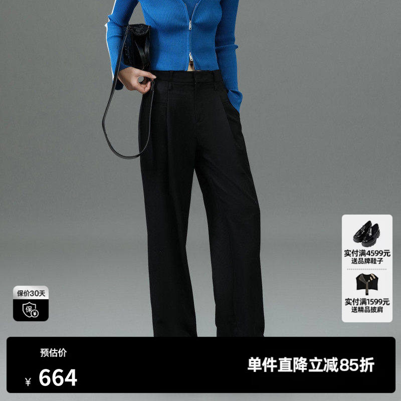 U/TI黑色绵羊毛直筒西装裤女百搭收褶显瘦休闲裤尤缇2025春季新款