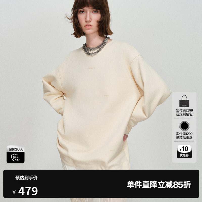 U/TI圆领米白色卫衣女立体印花加厚毛圈宽松长袖尤缇2026春季新款