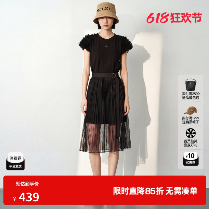 U/TI黑色泡泡袖两件套连衣裙女 短袖长T裙配纱裙尤缇2026夏季新款