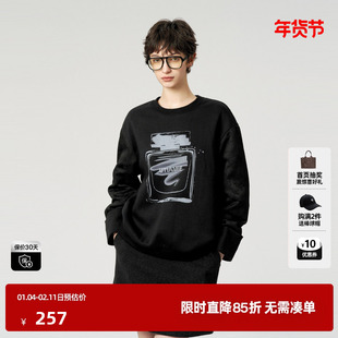 U/TI黑色新中式香水拼接长袖T恤女 棉质加绒上衣尤缇时尚冬季新款