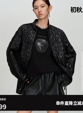 U/TI亮面菱格黑色棉服女宽松落肩光泽肌理感外套尤缇2026春季新款