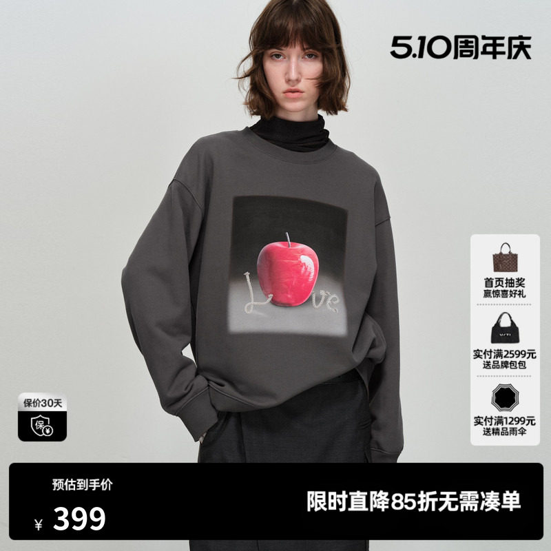 U/TI苹果落肩卫衣女深灰色空气层料宽松休闲上衣尤缇2026春季新款