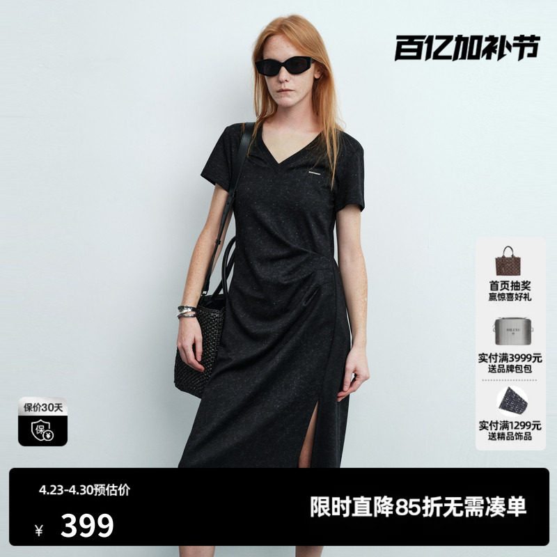 U/TI黑色棉感短袖连衣裙女V领收腰捏褶直筒中裙 尤缇2026夏季新款