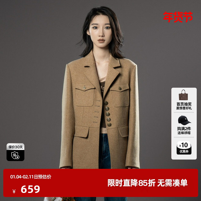 U/TI卡其色双面呢西装大衣女装设计感绵羊毛外套尤缇时尚冬季新款