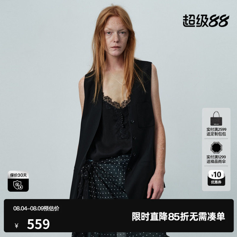 U/TI黑色无袖马夹女V领薄款一手长外穿西装马甲 尤缇2026夏季新款