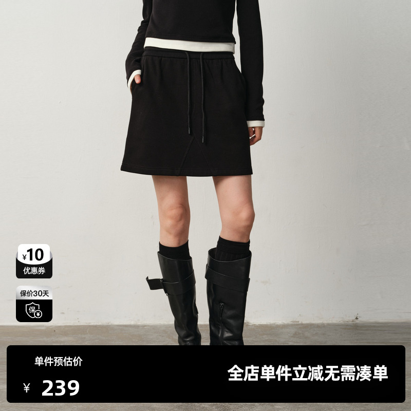 U/TI运动风抽绳短裙女 简约高腰棉质显瘦小A字裙尤缇2025冬季新款