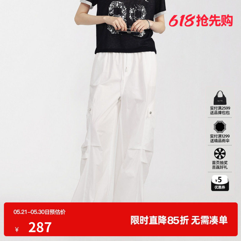 U/TI白色纯棉松紧休闲裤女工装风休闲束脚薄长裤尤缇2026夏季新款